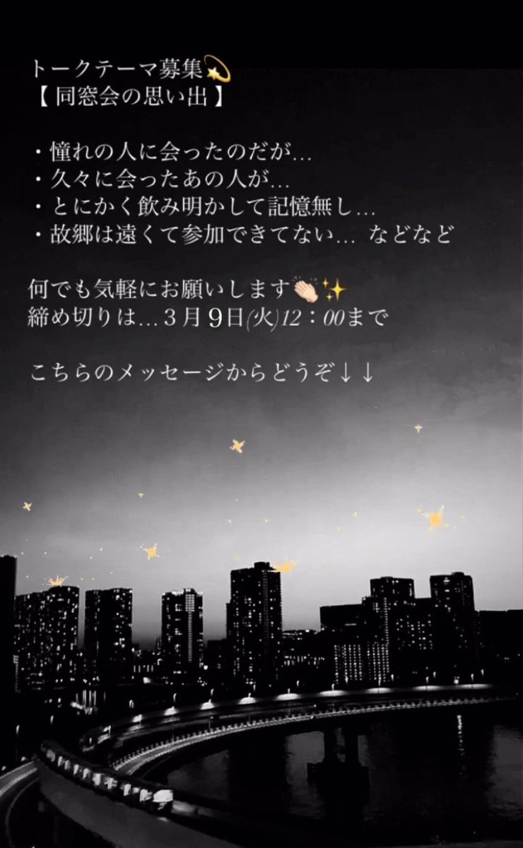 石垣優 いしがきゆう やなわらばー カッコイイ その意思が素晴らしいと思います 沖縄は結婚 がすごく早くて 私以外は 結婚してるか子供がいるかなので 近所のおばちゃんとおじちゃんに 結婚とかしないの って聞かれまくって もー 石垣優 いしがきゆう やなわらばー カッコイイ その意思が素晴らしいと思います 沖縄は結婚 がすごく早くて 私以外は 結婚してるか子供がいるかなので 近所のおばちゃんとおじちゃんに 結婚とかしないの って聞かれまくって もー