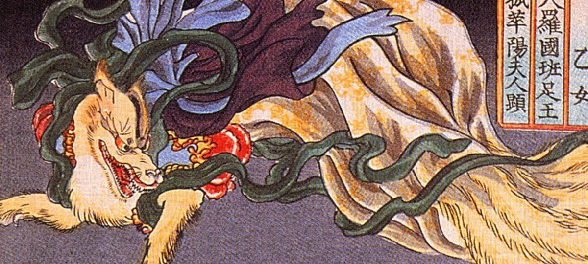 rap_geekbr's tweet image. 