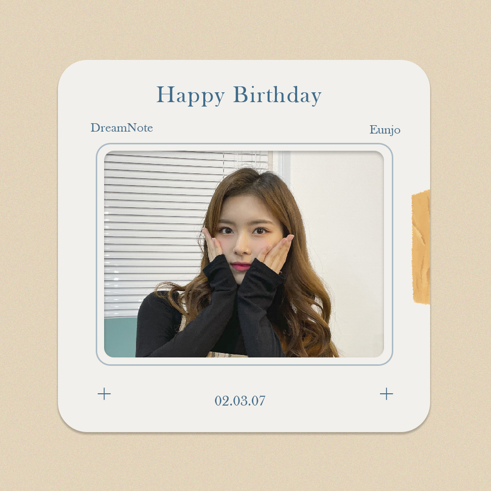 #드림노트_은조
⠀
🎂Happy Birthday🎂⠀
오늘은 드림노트 은조의 생일입니다 ⠀
축하합니다 🎂😘💕⠀
⠀
은조의 활동 기대 많이 해주시고⠀
많은 관심과 사랑 부탁드립니다⠀
⠀
#iMeKOREA #아이엠이코리아 ⠀
#드림노트 #DreamNote #은조 #Eunjo⠀
#HappyBirthday #생일축하합니다