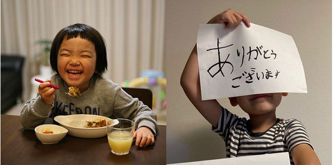 アバハウスインターナショナル