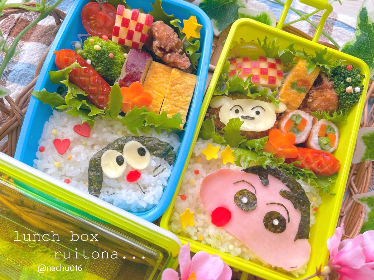 natsuun16's tweet photo. 年中さん最後のお弁当🦕🌟
だいすきなしんちゃんと
いとなもお昼お弁当にしてあげて
簡単に海苔アートのだいすきなドラえもん😸💓

我が子達の好きなアニメが
土曜日の国民的アニメなの🌟かわいい☺️💞 https://t.co/kVhZDcKJnc