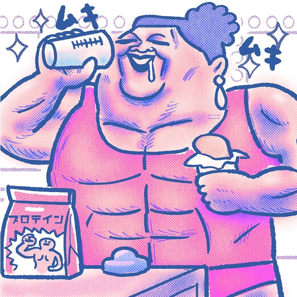 公式 マツコ 有吉 かりそめ天国 本日5日よる8時 は かりそめ天国 マツコを突然襲ったぎっくり腰の恐怖 街中でビックベイビーみたいになった と有吉も初めてなった時の怖さを語る マツコはこれを機にジムに通い ラグビーフィジー代表みたいな体に 公式 マツコ 有吉 かりそめ天国 本日5日よる8時 は かりそめ天国 マツコを突然襲ったぎっくり腰の恐怖 街中でビックベイビーみたいになった と有吉も初めてなった時の怖さを語る マツコはこれを機にジムに通い ラグビーフィジー代表みたいな体に