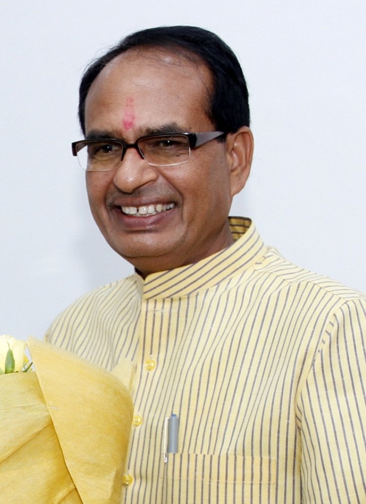 adarsheru's tweet photo. @ChouhanShivraj 
मध्यप्रदेश के यशश्वी मुख्यमंत्री आदरणीय शिवराज सिंह चौहान जी (मामा जी)को जन्मदिन की हार्दिक शुभकामनाएं https://t.co/DcdIhf6qWu
