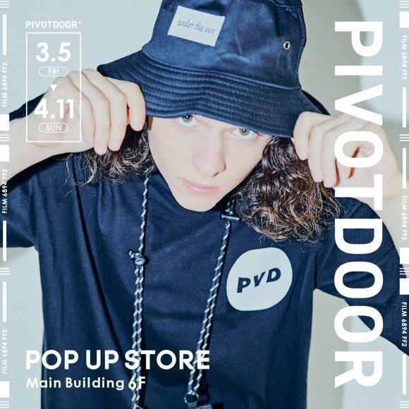 parco_sendai's tweet photo. 本日NEW OPEN!!
詳しくはURLをチェック✔️
☑︎ PIVOTDOOR 〔3/5-4/11〕@本館6F
https://t.co/UjgOEPeoh7
☑︎ 20REC. 〔3/5-5/9〕@本館4F
https://t.co/yXxI4UMlE2
☑︎ kapuwa 〔3/5-8/1〕@本館3F
https://t.co/a4BCysLdvd
#PIVOTDOOR
#20REC.
#kapuwa
#仙台パルコ https://t.co/jqejaxl6nR