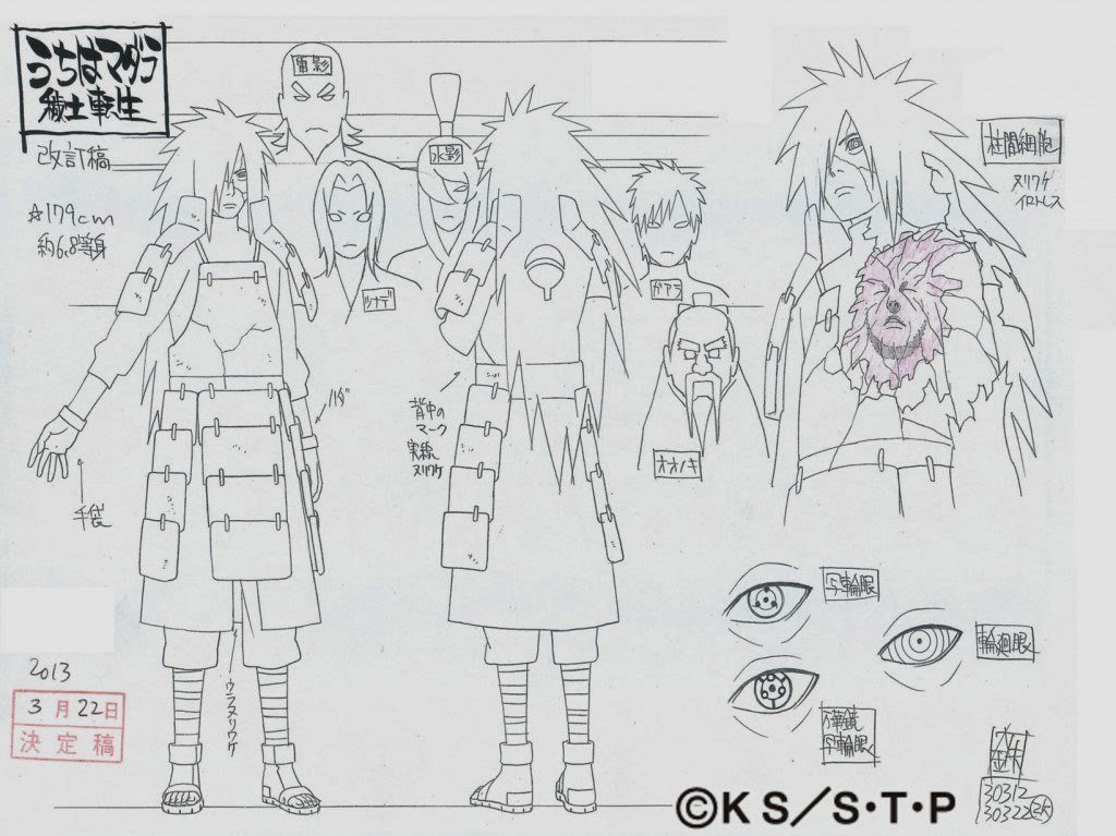 Daily Madara (@madaradaily) on Twitter photo 