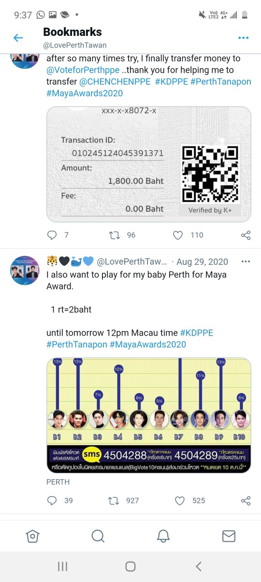 🐯🫶🏼🐳 tweet media