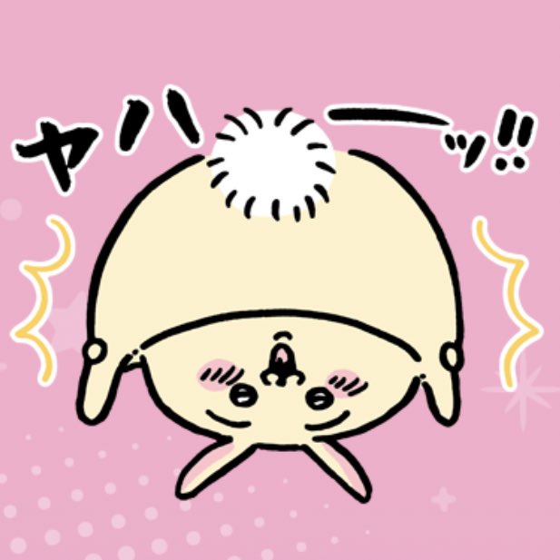 バンタンのtwitterイラスト検索結果 バンタンのtwitterイラスト検索結果