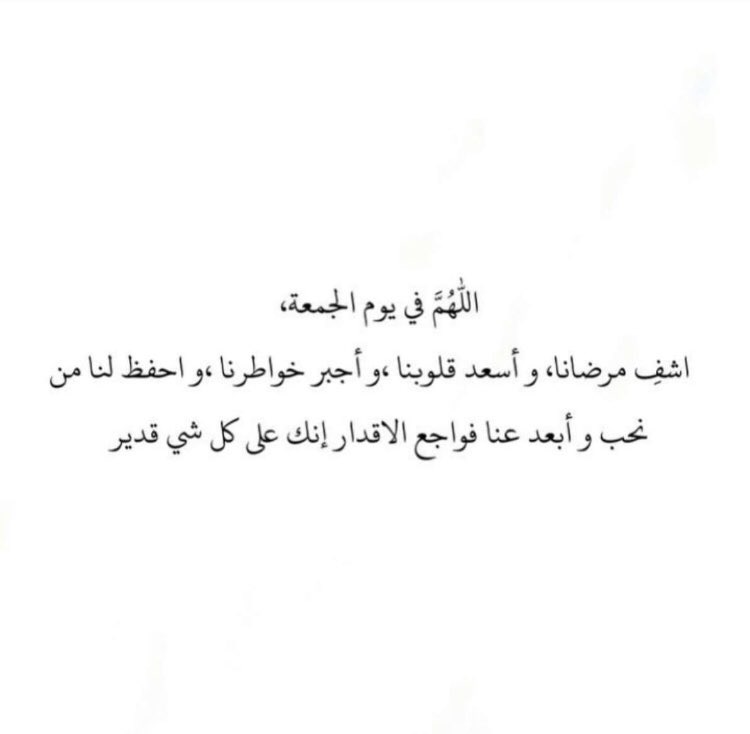 ll3ameri7's tweet image. 