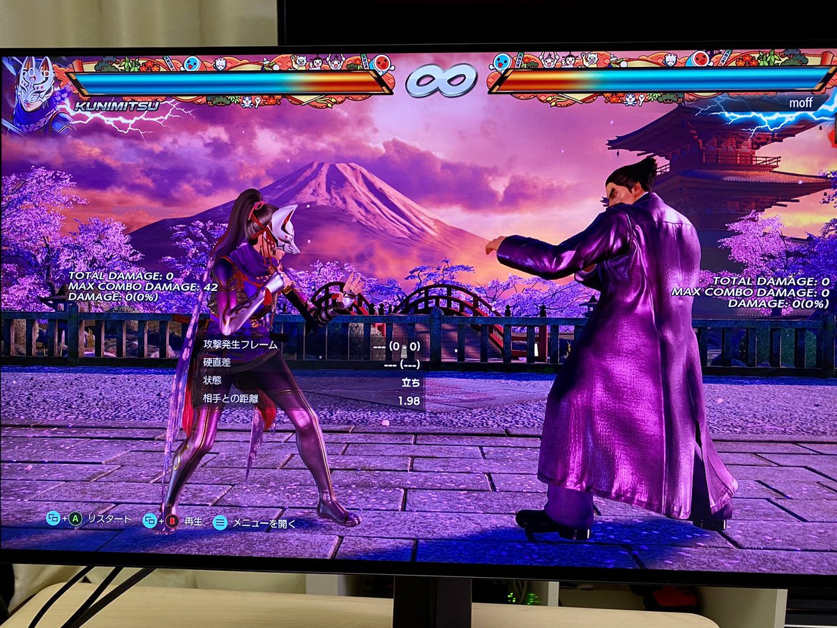 4K リフレッシュレート144Hzのモニターが導入できました〜 (鉄拳は2Kだけど。。) 体感はヌルヌル動く感じ、各反&amp;下段ガードが60Hzより間に合う感じがします！