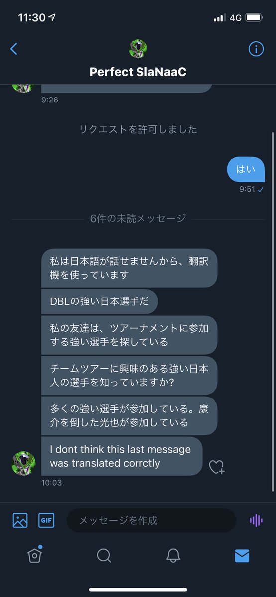 ぽよ tweet media