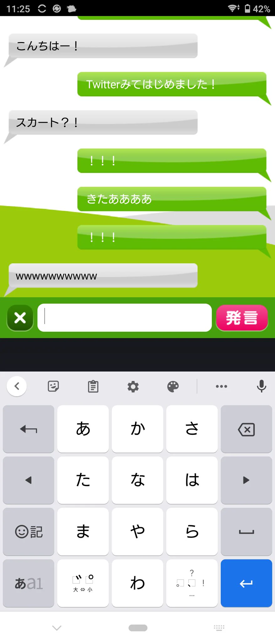 本当簡単に見つかるなw  