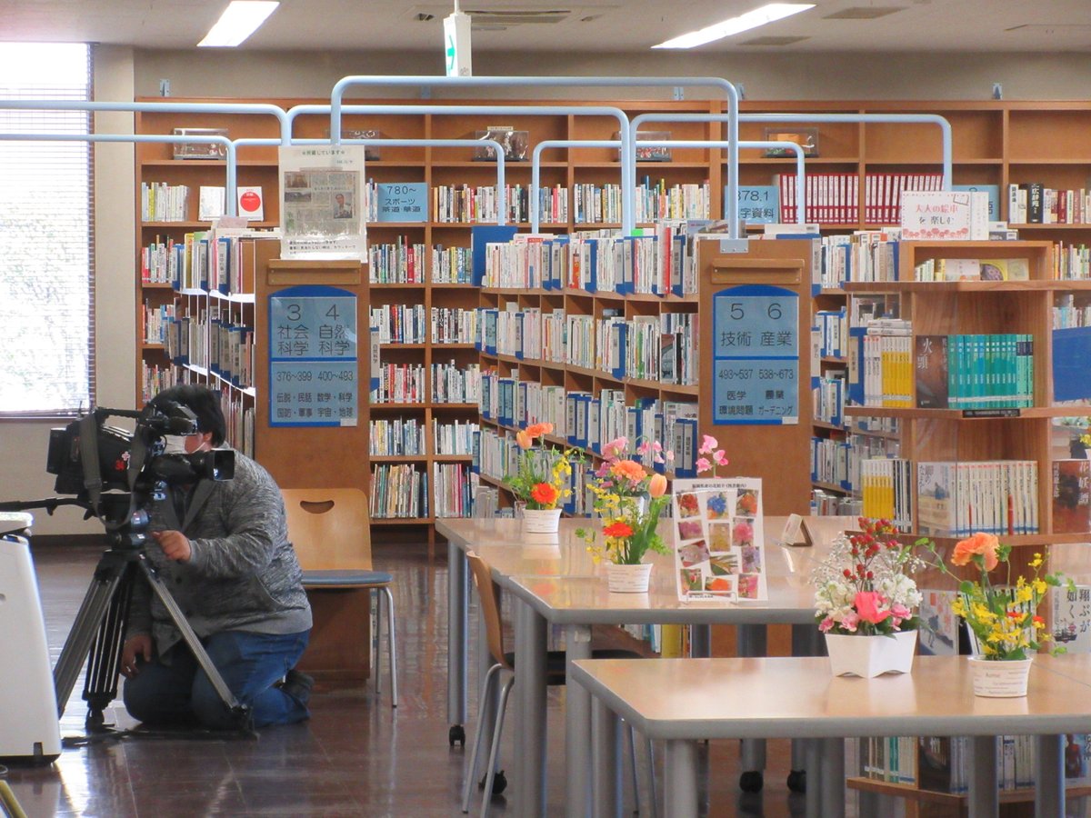 タダイマ Rkb毎日放送 Tadaima Rkb Twitter タダイマ Rkb毎日放送 Tadaima Rkb Twitter