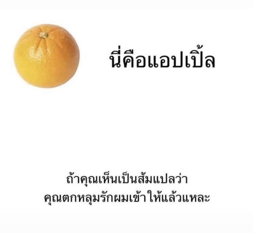 Yong_yutt's tweet photo. https://t.co/7YFyC6WaKq