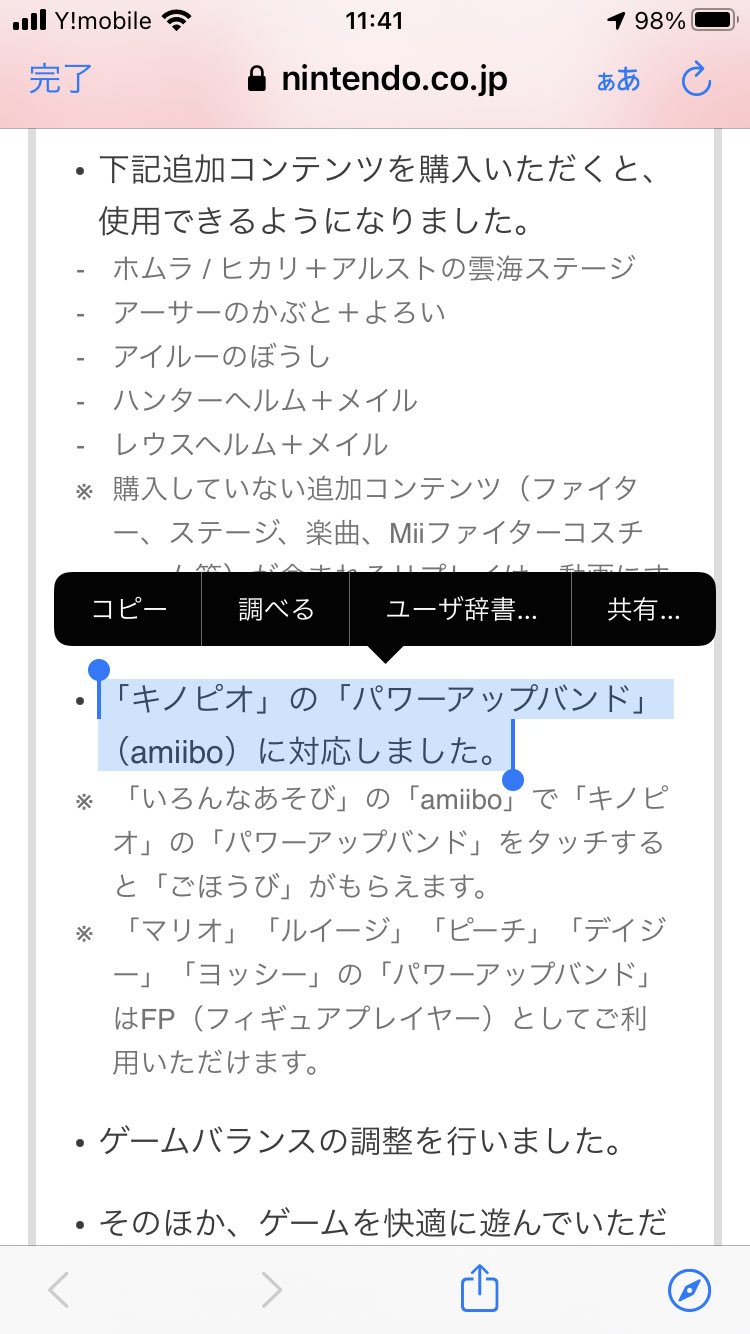 ゼロよし on X: 