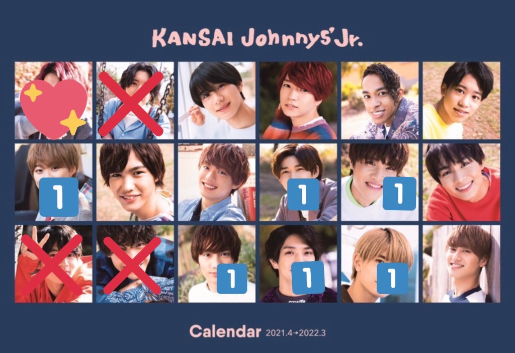 sezw__48's tweet photo. 関西ジャニーズJr. カレンダー 2021-2022 特典カード 付録 交換

【求】末澤誠也 メンカラ赤

【譲】画像参照

郵送のみ。2冊予約済。
シール等もまとめて交換可能な方お気軽にお声がけ下さい🙏🏻

#関西ジャニーズjrカレンダー #関ジュグッズ交換 #カレンダー交換 #関ジュカレンダー交換 https://t.co/LOmbtuTUsT