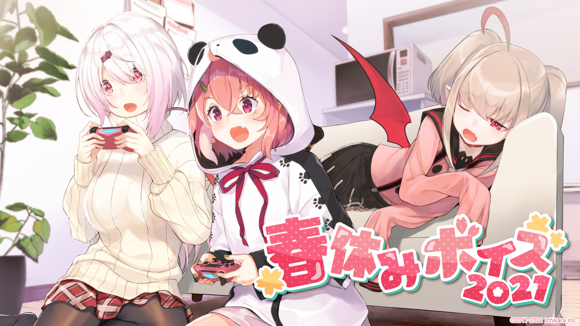 にじさんじ 三枝明那 ホワイトデー みやも on X