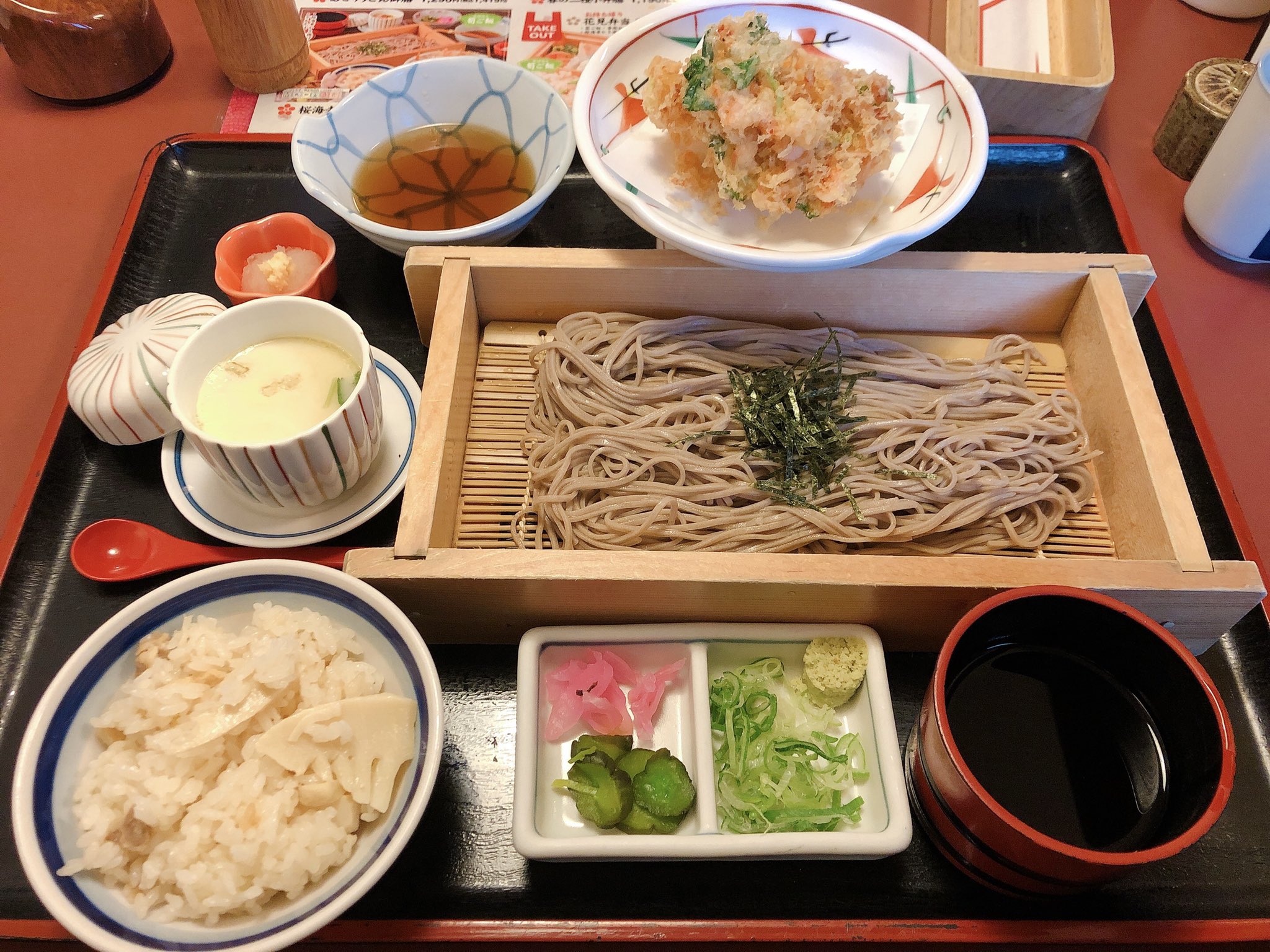 やじろべえ小牧南店 Twitter Search Twitter