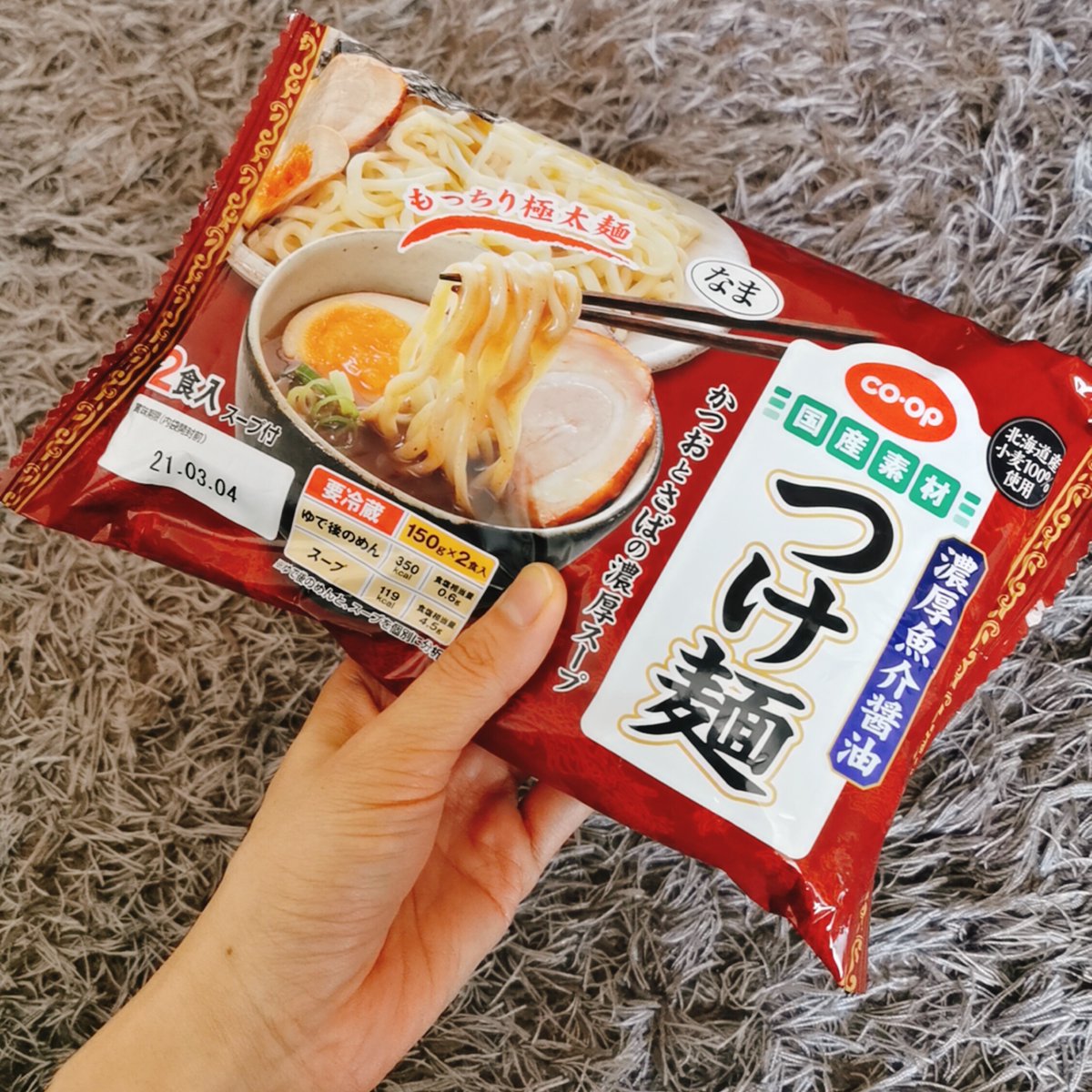 日本生協連 公式 على تويتر Twitter中の人 在宅勤務のランチシリーズ 前回 麺率が高いと自ら告白しておきながらまたもや麺 もはや麺専用twitterにみえますが違います 今日は つけ麺 濃厚魚介醤油 にチャレンジ お店っぽくトッピングも添えてみました うむ