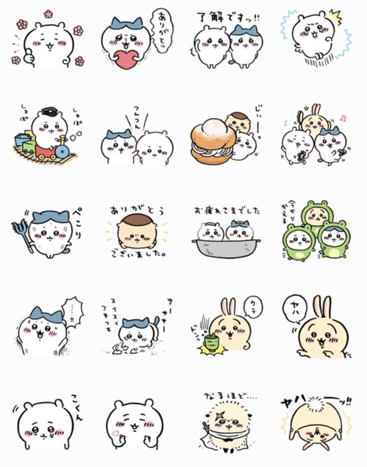 よつばとスタンプ第3弾でたよー T Co Dwgqngawtu