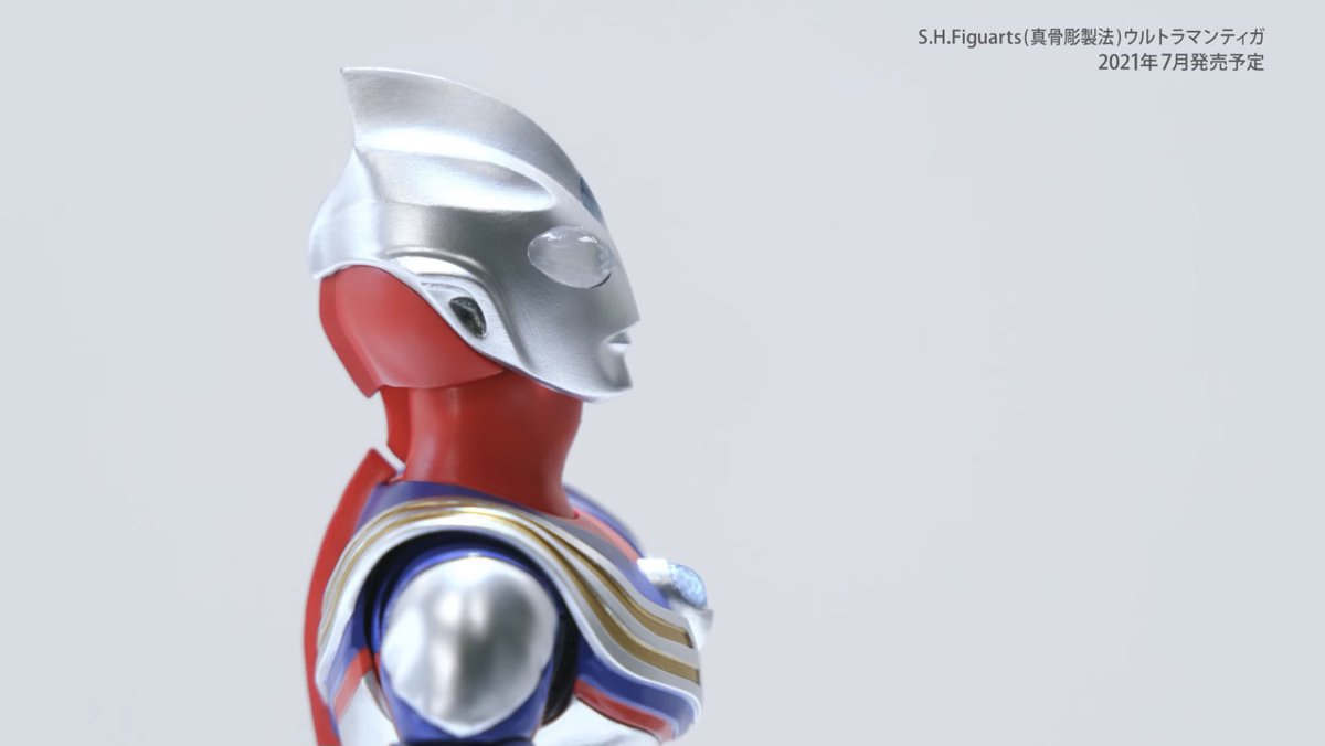 ウルトラマンティガ の感情分析 Nyakone