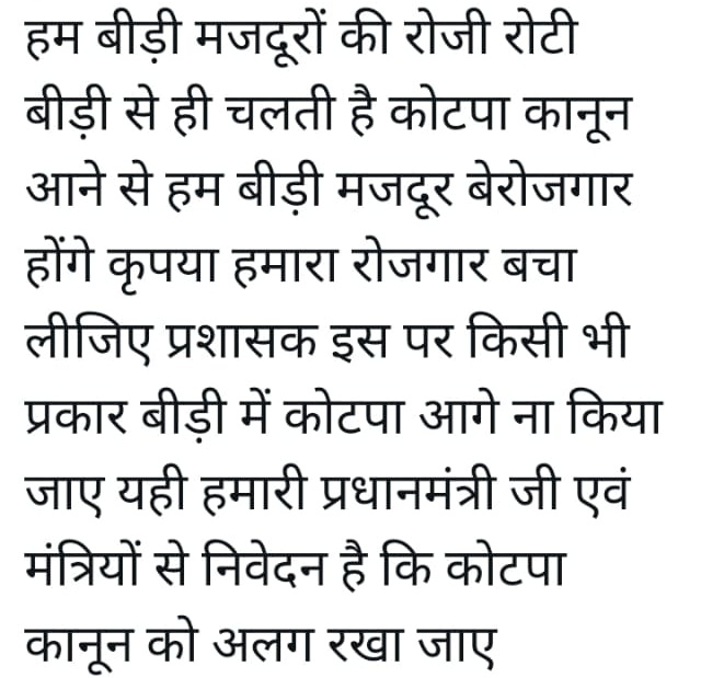 Upendra92156150's tweet photo. https://t.co/NKgypOrrd5