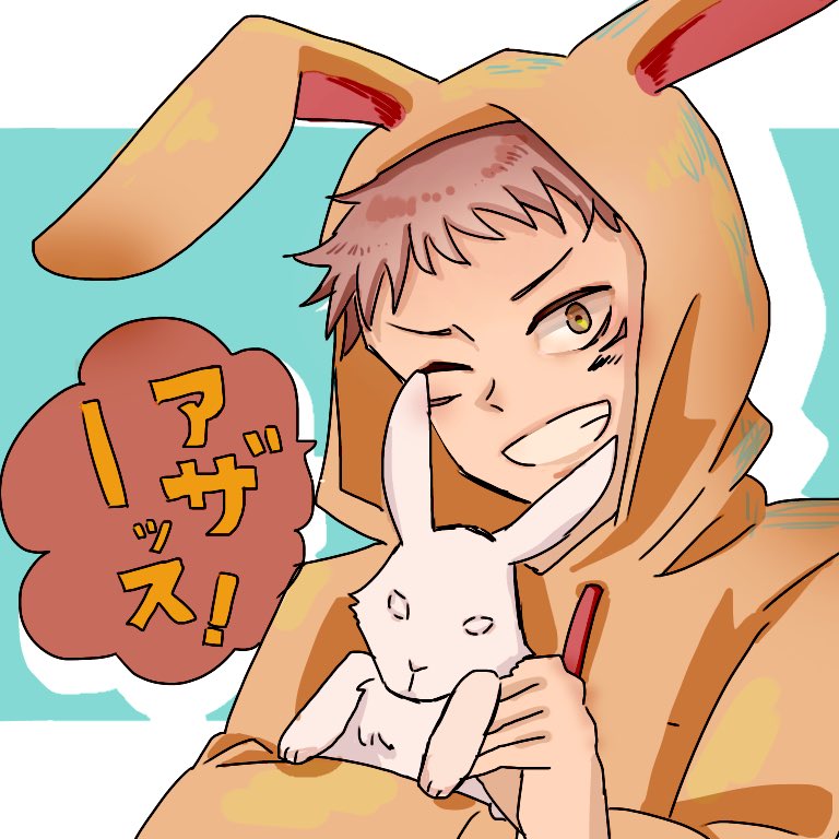 フォロワー200人&300人↑ありがとうございます…!🐰の日がありましたね(過去形)いつもマイペースな投稿に反応下さり感謝でいっぱいです😭💞ぬるい絵ばかりですが…これからもよろしくお願いします☺️恵ばんざい! 