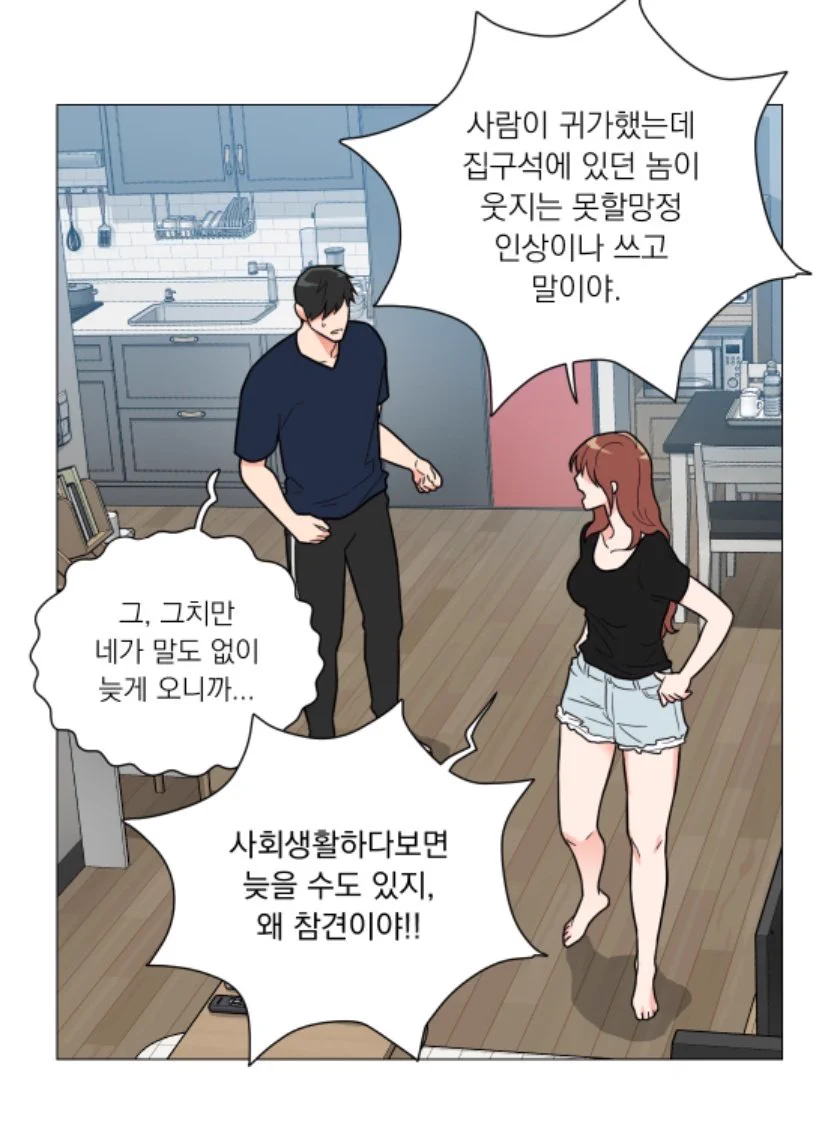 우연희 Yeon-hui Woo on X: 