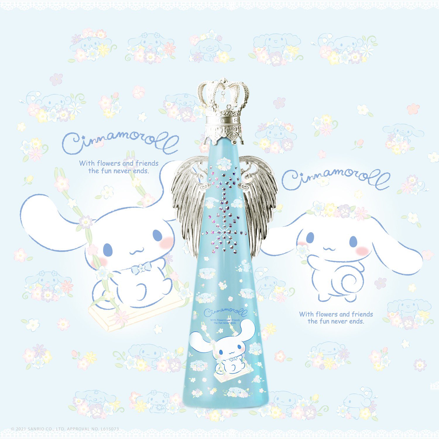 フィリコ サンリオコラボ 人気No. 1シナモン