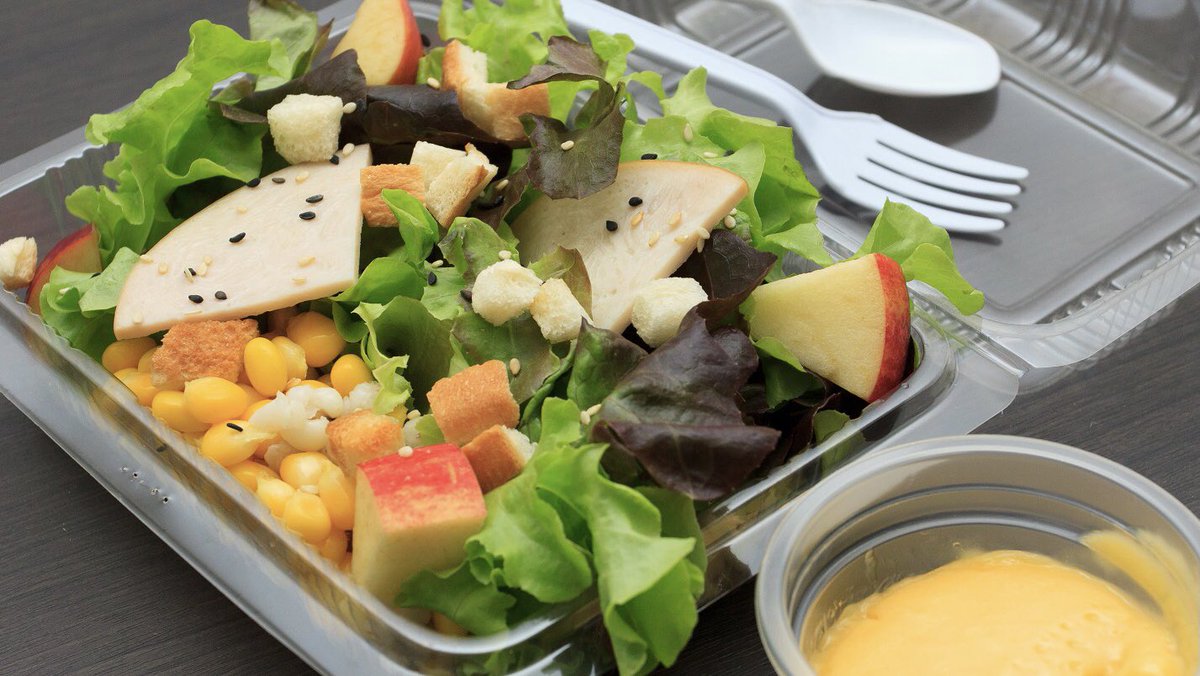 apuliacatering's tweet photo. OFF SITE CATERING the Food will be deliver with Individually Packaged, Breakfast, Lunch and Dinner. Visit @www.apuliacatering.ca @FortSaskRecDCC #Cityfortsask #FortSask #FortSaskRecDCC #fortsask @superior_show #fortsaskatchewan #yeg #catering #yegfood #shpkfood #cityfortsask https://t.co/KWmCxhCqQQ