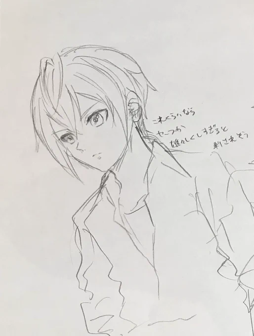 ガチの初描きこれだな
さすがにもう少し精度を上げたい 