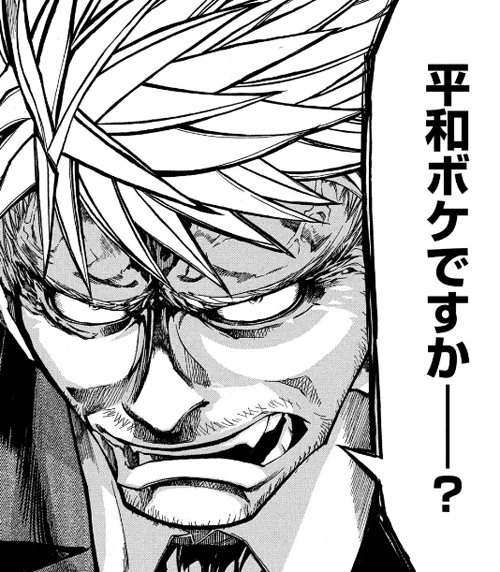 ベスト バトルネット つながらない バトルネット 繋がらない ベスト バトルネット つながらない バトルネット 繋がらない