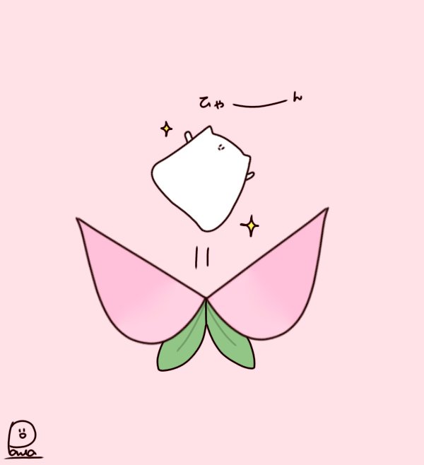桃太郎のtwitterイラスト検索結果 古い順