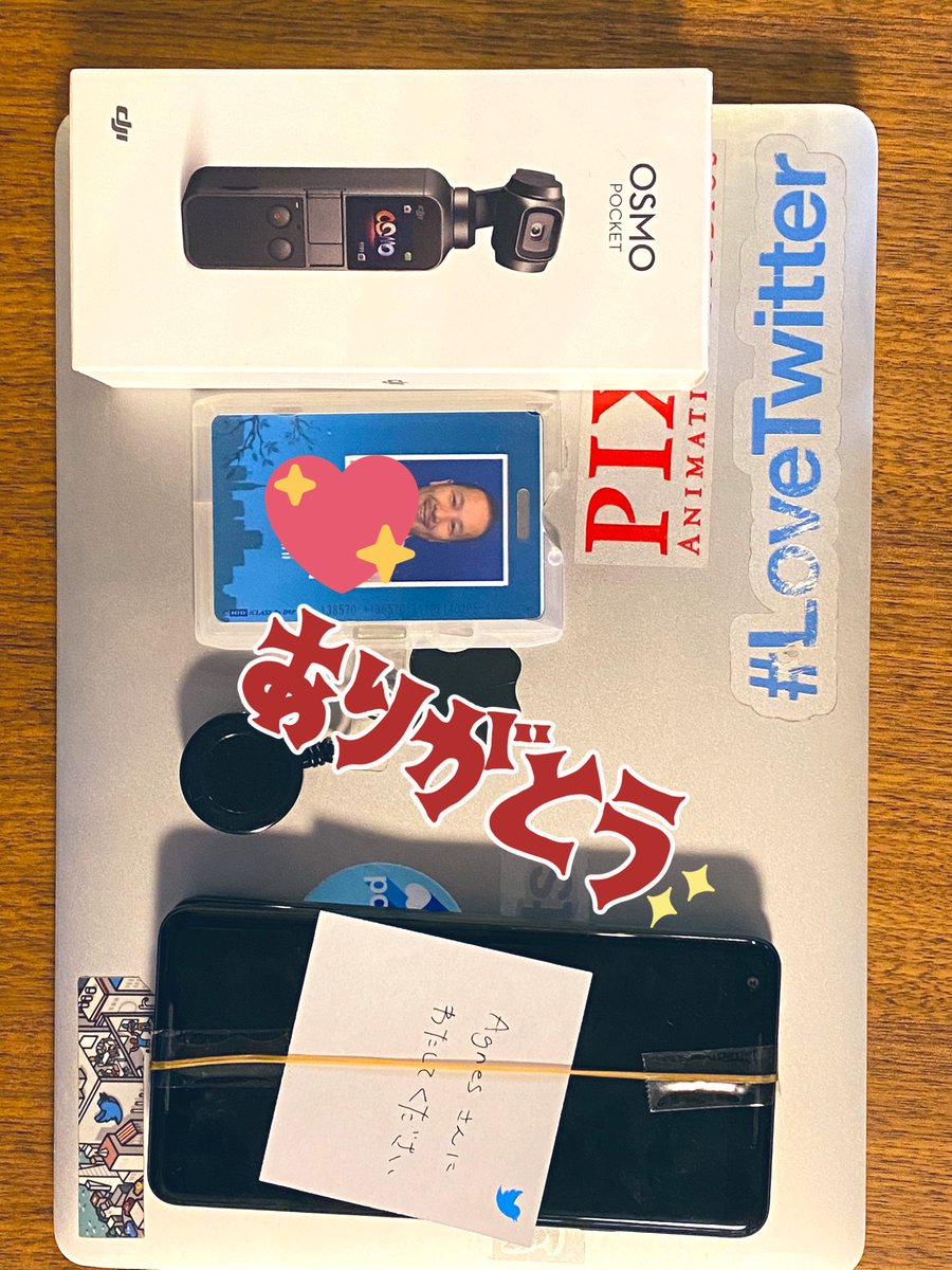 Kiyo Yamauchi 👩🏻‍⚖️ tweet media