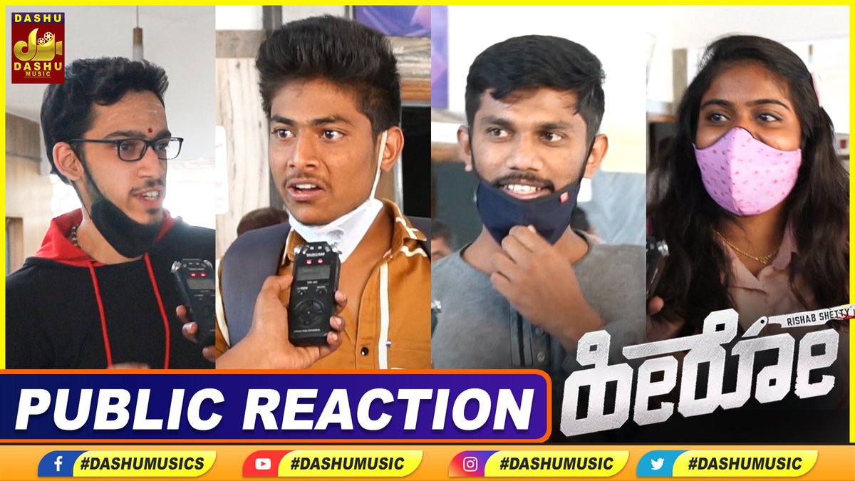dashu_official6's tweet photo. Click Link : https://t.co/1ljxcHLgiT
ಕಚಕ್ ಆಯ್ತಾ ಇಲ್ವಾ Hero Film Public Reaction 
#PublicReaction​ #RishabShetty​ #HeroKannadaMovie​ #Hero 
@shetty_rishab @rishabsfilms @UrsPramodShetty @bharathrajm3 @AJANEESHB 

#HeroTheFilm #Hero  #GanaviLaxman https://t.co/L0paDHOqi0