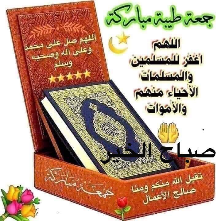 . (@4bwwgkhkbeaefgu) on Twitter photo 