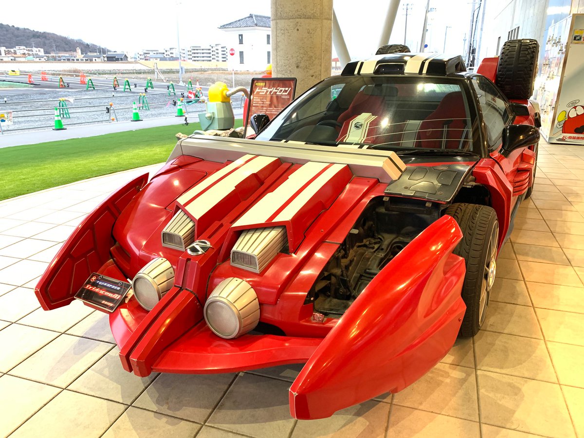 お知らせ 16年11月より展示しておりました仮面ライダードライブの愛車 トライドロン は警視庁特状課からの招集により石巻を離れることとなりました 石ノ森萬画館では3月15日までご覧いただけます 残り10日間 ぜひベルトさんに会いに来てくださいね 仮面ライダー お知らせ 16年11月より展示しておりました仮面ライダードライブの愛車 トライドロン は警視庁特状課からの招集により石巻を離れることとなりました 石ノ森萬画館では3月15日までご覧いただけます 残り10日間 ぜひベルトさんに会いに来てくださいね 仮面ライダー