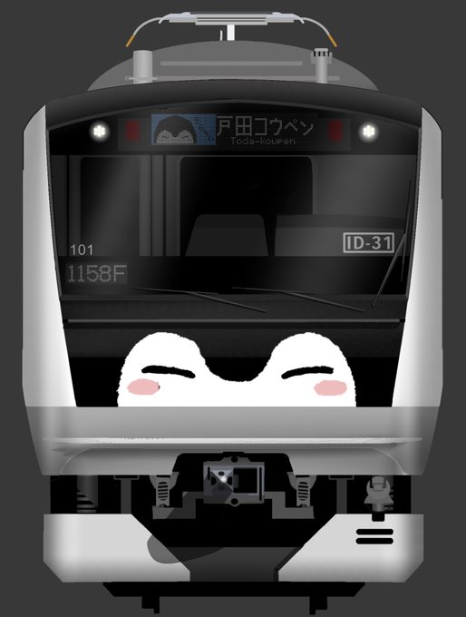 えふせん絵のtwitterイラスト検索結果 えふせん絵のtwitterイラスト検索結果