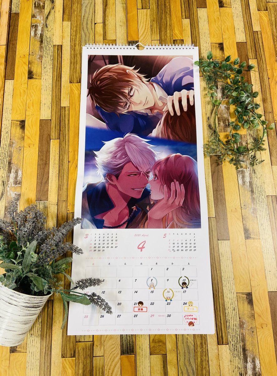 ぺたっときゃら◆12/25サービス終了 tweet media