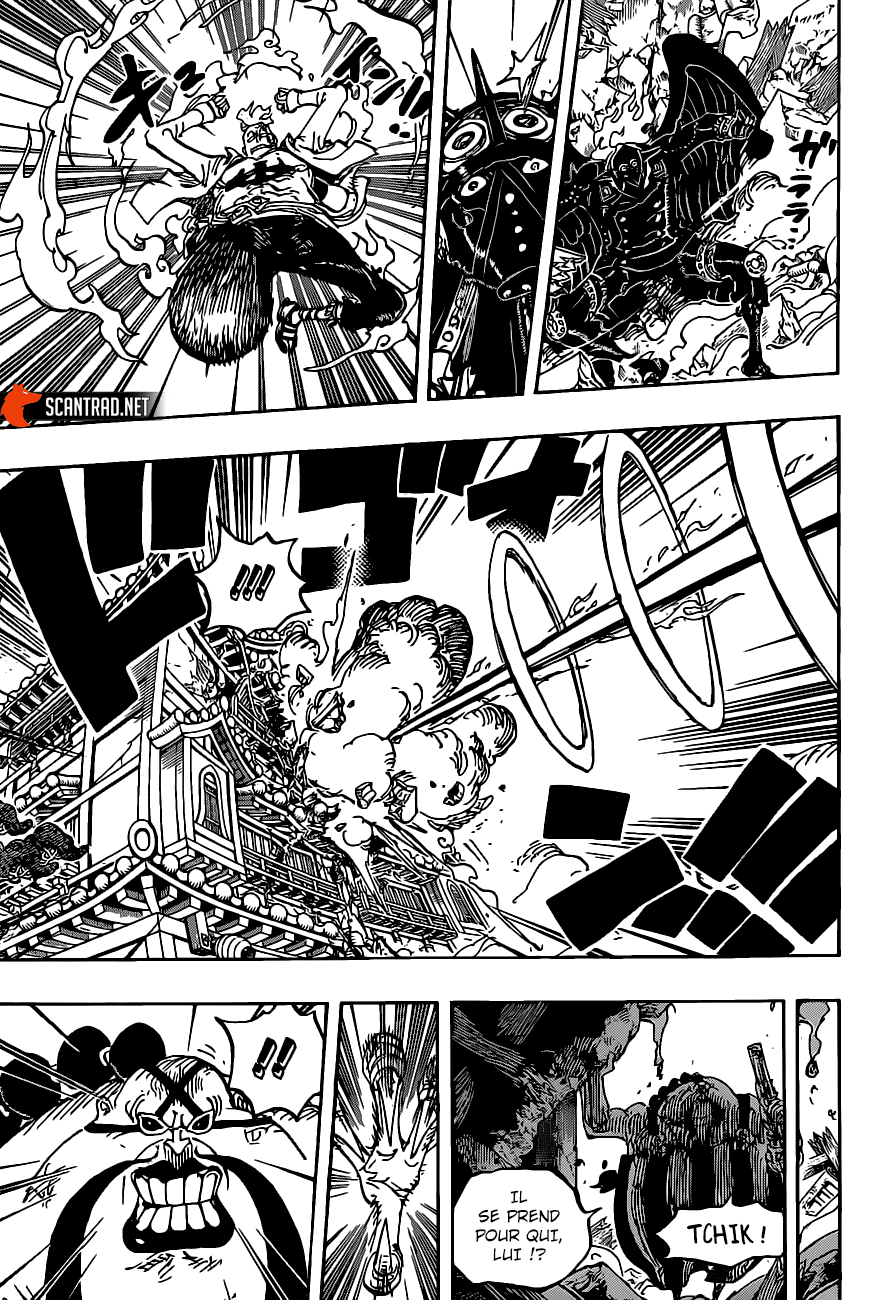 Son || Nami WOAT on Twitter: &quot;⚠️ SPOIL ONE PIECE 1006 ⚠️ C&#39;est un carnage  qu&#39;il fait Marco, King et Queen ils se sont déjà chié dessus 3 fois.  #ONEPIECE1006 https://t.co/4WZrNJffYj&quot; /