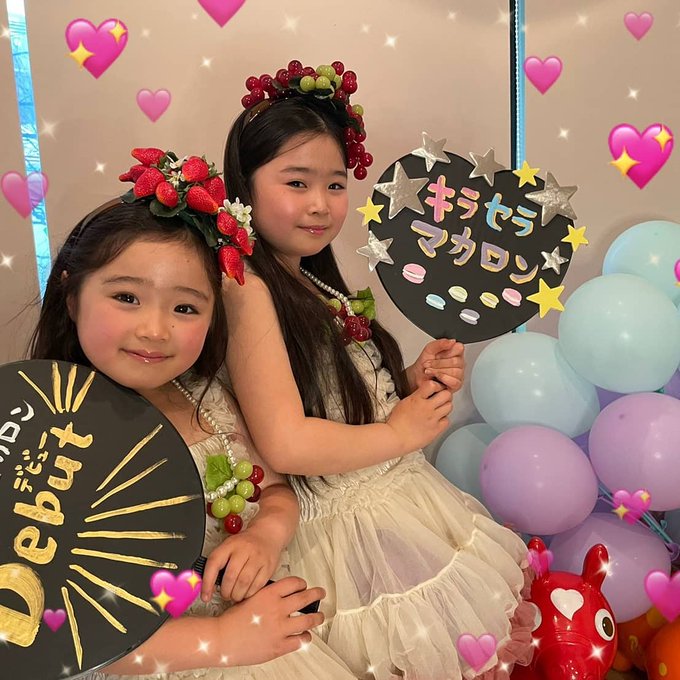 Twitterのコスプレ画像23