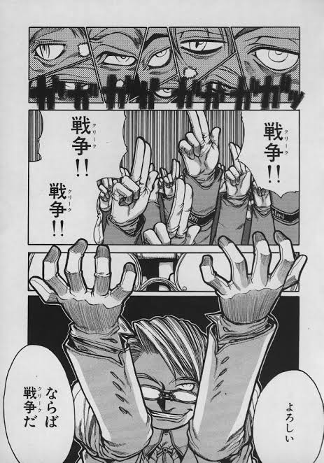 イーリアス ニューロン クリーク 戦争 と聞いてスーパークリークさんを育て始めたのですけど 正確には英語で小川を意味するcreekらしい