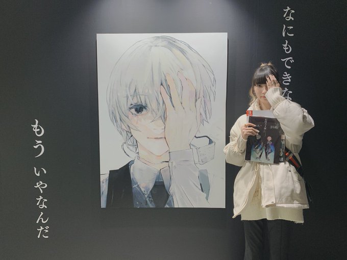 石田スイさん のツイート 絵 の検索結果 1 Whotwi グラフィカルtwitter分析 石田スイさん のツイート 絵 の検索結果 1 Whotwi グラフィカルtwitter分析