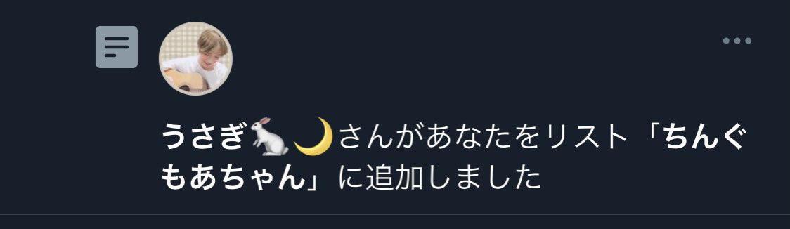 mo_txt0s0's tweet photo. @oooxxx___18 
リスin嬉しすぎた( > < )♡ https://t.co/RmNYmvcNUO