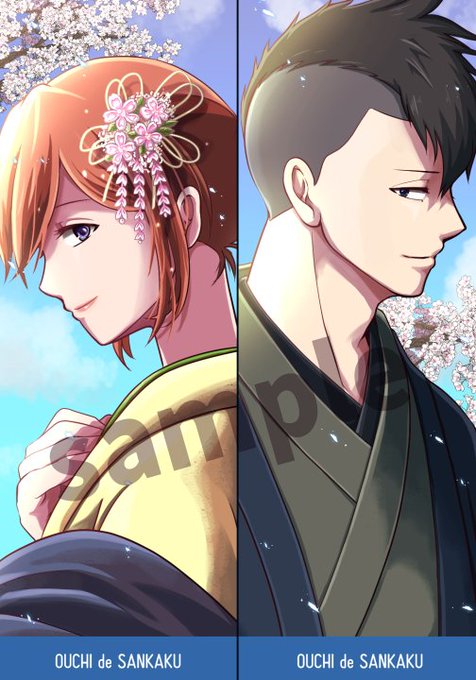 人気投票のtwitterイラスト検索結果