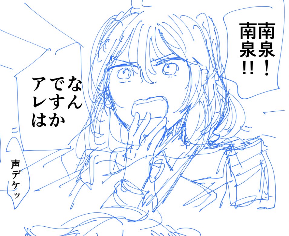 今回の本にはずおもいる 