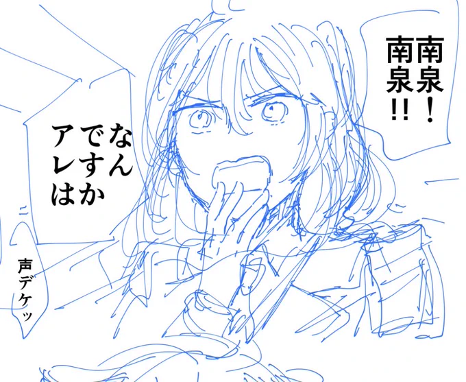 今回の本にはずおもいる 