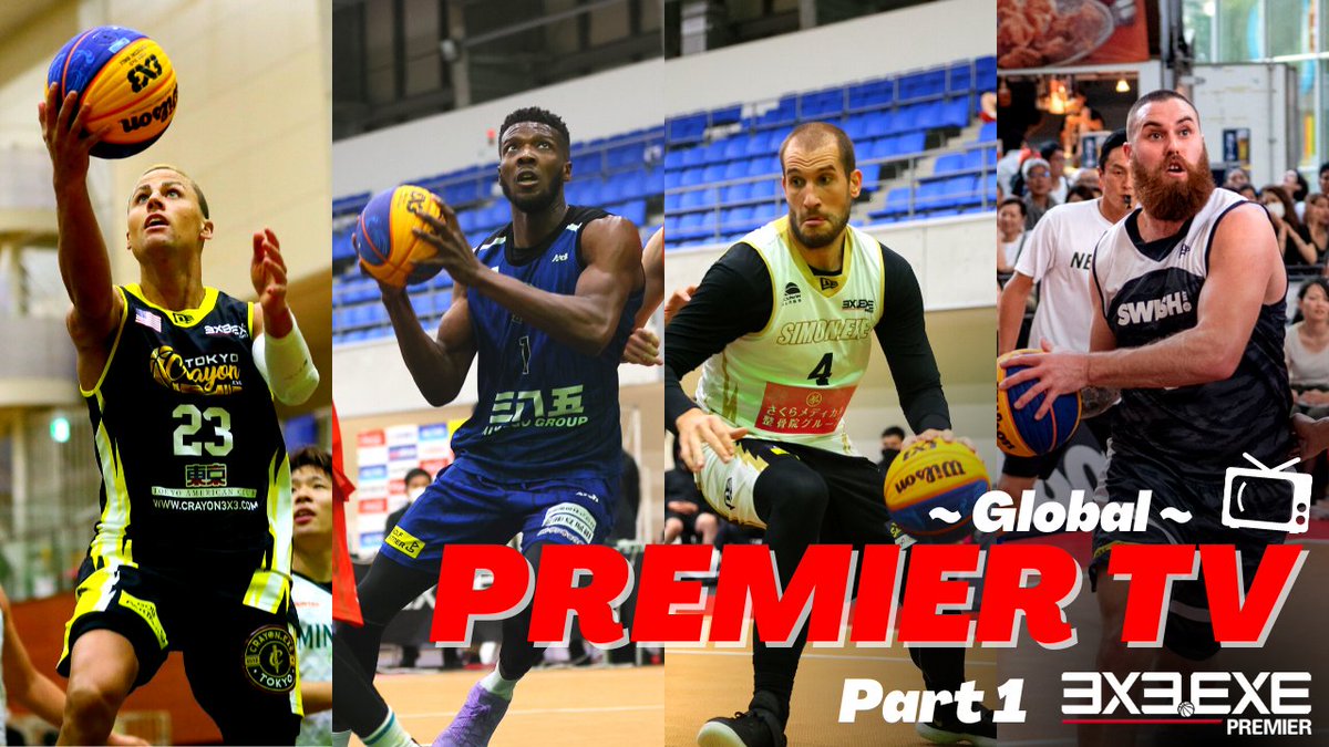3x3league's tweet photo. ＼🍿YouTubeチャンネル更新⚡／
📺3x3.EXE PREMIER TV Vol.5

今回は、PREMIERで活躍中の
外国籍選手が出演するGlobal編を
お届けします🇺🇸🇷🇸🇳🇿🌎

👇まずは前編をチェック！
https://t.co/UWsqd8QCBM

#3x3 #3x3exe #PREMIERTV
@SpenJenn23 @HACHINOHEDIME @karl_noyer @simon_yokohama https://t.co/P0jJm2Fo0t