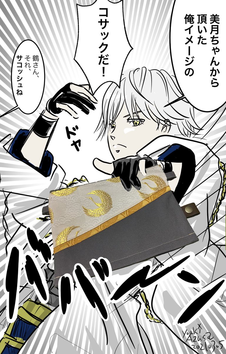 Au9xmyf Jbwfm Au9xmyf Jbwfm