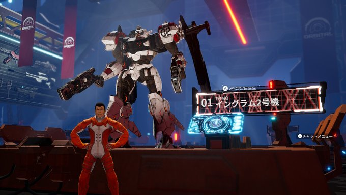 往生せいやぁああああああ!!!! #デモンエクスマキナ #DAEMONXMACHINA #NintendoSwitch 