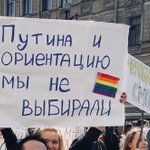 Photo by непроглядная мгла (@_heart_aa)